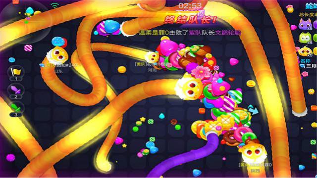 贪吃蛇大作战蛇蛇争霸，蛇蛇套路深，我要回农村！