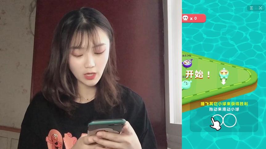 学姐来一把脸萌冲撞，一个看脸的手机小游戏，新春“游”庙会