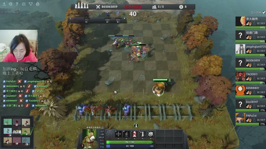 DOTA自走棋大仙，六地精大哥流，无敌炸弹一波毁天灭地！