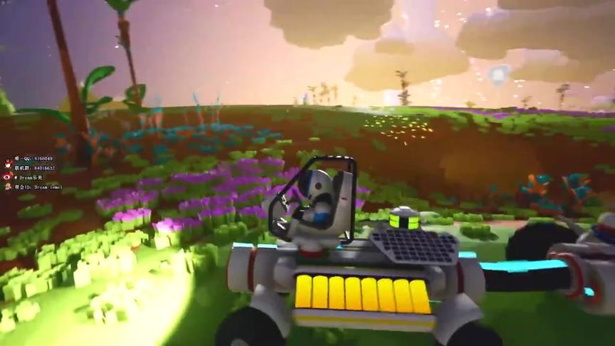 异星探险家 新版本炸弹还可以这么玩《下》乐美解说EP19