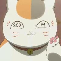 中二天下头像