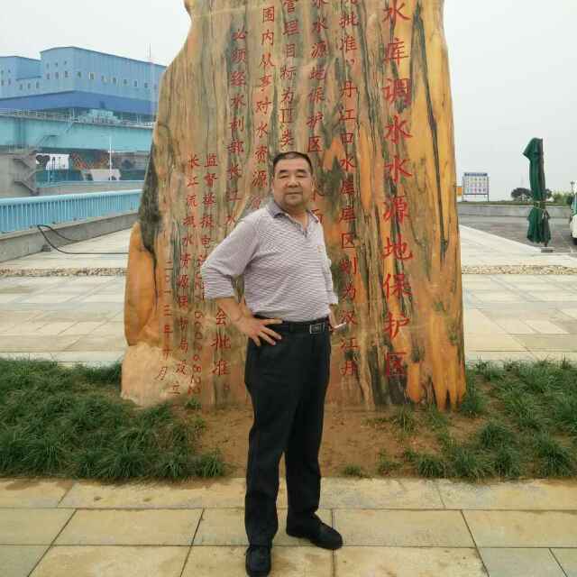 赵亮161377237头像