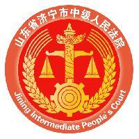 济宁中院头像