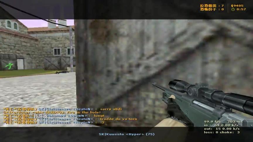 CS欧洲霸主传奇队伍SK顶级选手SpawN个人第一视角！