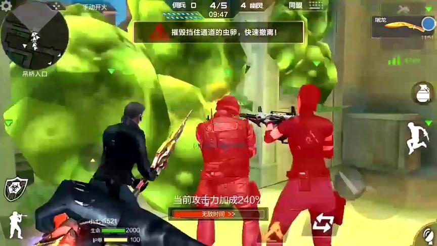 CF手游十七：三十块钱抽到的枪也只能打这个模式了！唉，心痛！