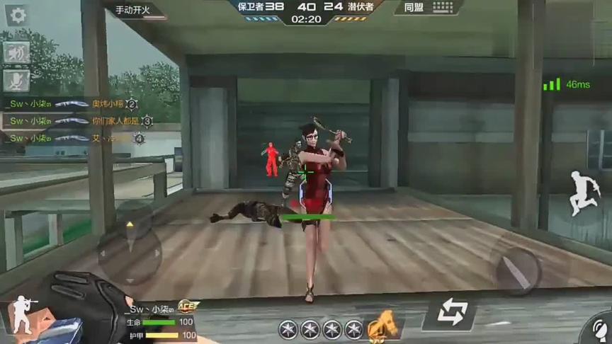 CF手游十七：雷神的击杀图标竟然放到了一把刀上面！太不走心了