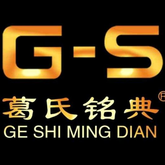 用户7483150805996头像