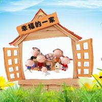 合适居家头像