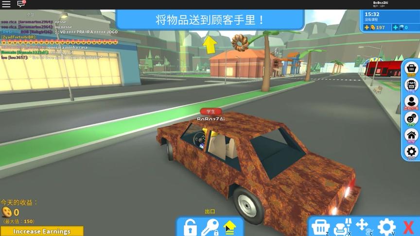 波波仔解说 roblox 虚拟世界“高中模拟器”：用这么破的车做兼职