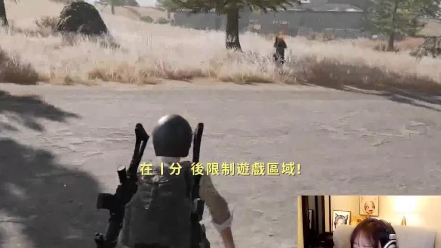 匹配路人小哥哥，本来想安慰他失恋幼小的心灵，没想到…