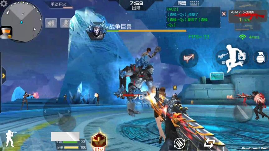 CF手游 体验服曝光最新世界BOSS：战争巨兽，感觉它好弱