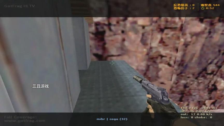 CS1.6世界大赛美国3D对阵巴西Mibr，这打法很奔放！