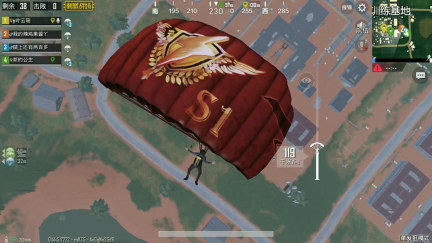 刺激战场:匹配小学生三人队，战神狙击手被带躺鸡，时过境迁