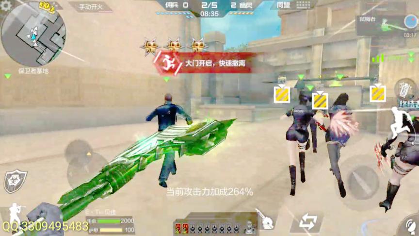 CF手游十七：刚要抢到补给箱，就被直接传送回家了！