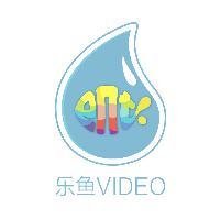 乐鱼VIDEO头像