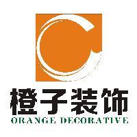 重庆小橙子头像