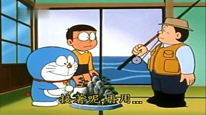 哆啦a梦小叮当做盆景 西瓜视频