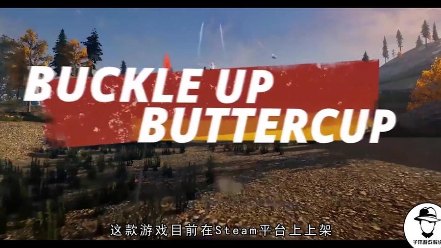汽车版大逃杀游戏？上架Steam以来超过一半差评，玩家忍无可忍