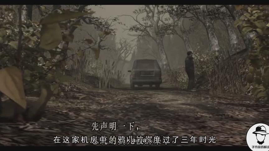 游戏界让人敬佩的玩家，一场意外失去手臂，但他却一次次挑战自己