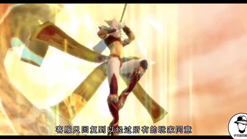 腾讯能火起来，完全靠同行的衬托，看网易这一批操作就知道了