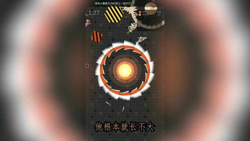 我飞刀玩的贼6：几百把飞刀围着你转就问你慌不慌？