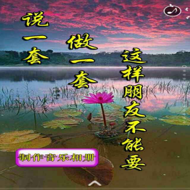 shangbuqiCHENMO头像