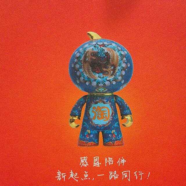 LOONG100747451头像