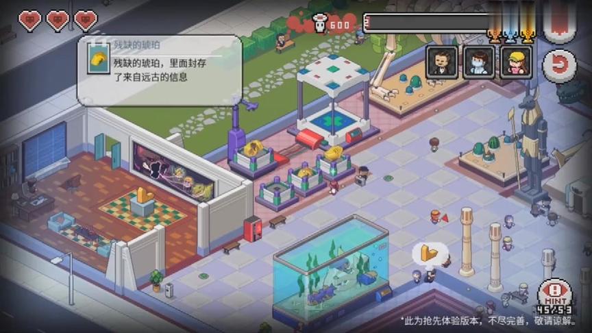 你见过如此敬业的死神吗？如何在博物馆里超神