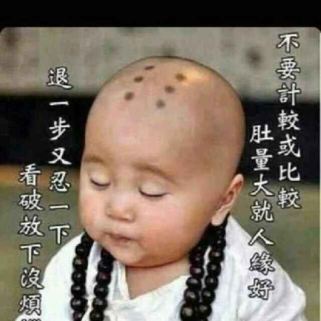 普渡众生78678552头像