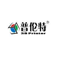 普伦特3D打印机头像