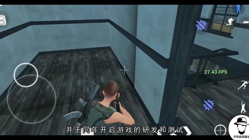 一款被所有玩家遗忘的大逃杀游戏