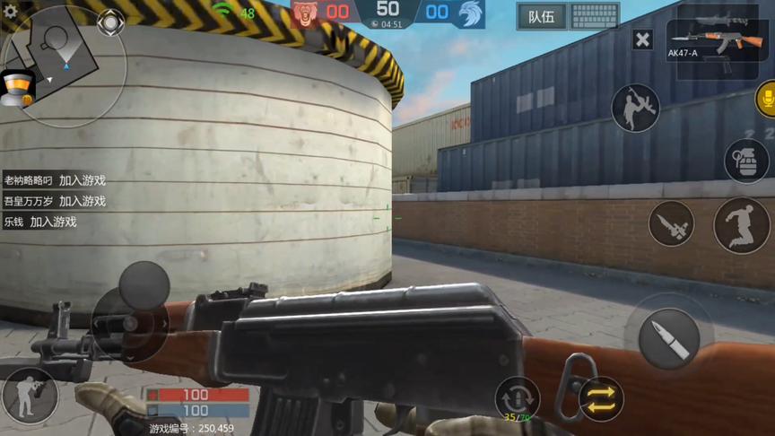 小米枪战看起来怎么像抄袭CSGO，雷军不想卖手机了吗？喜欢搞游戏