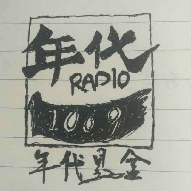 自由本尼8r1头像