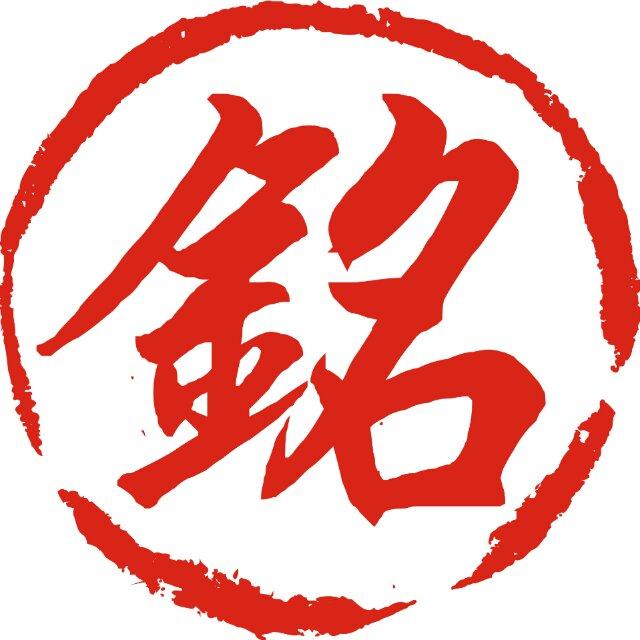 下班不打卡头像