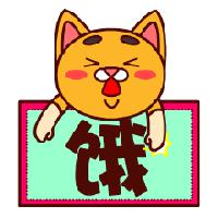 吃货小侦探头像