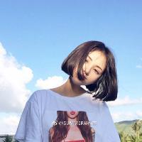 初级可爱头像