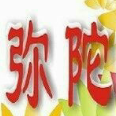 和-境随心转1头像