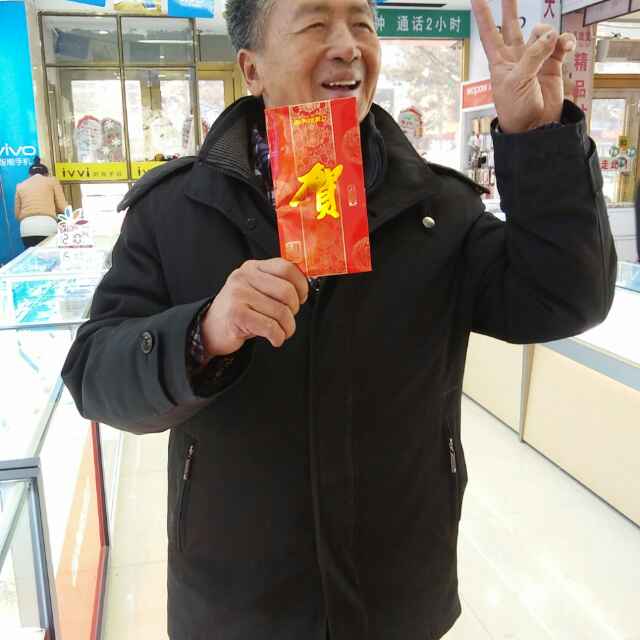 房利有头像
