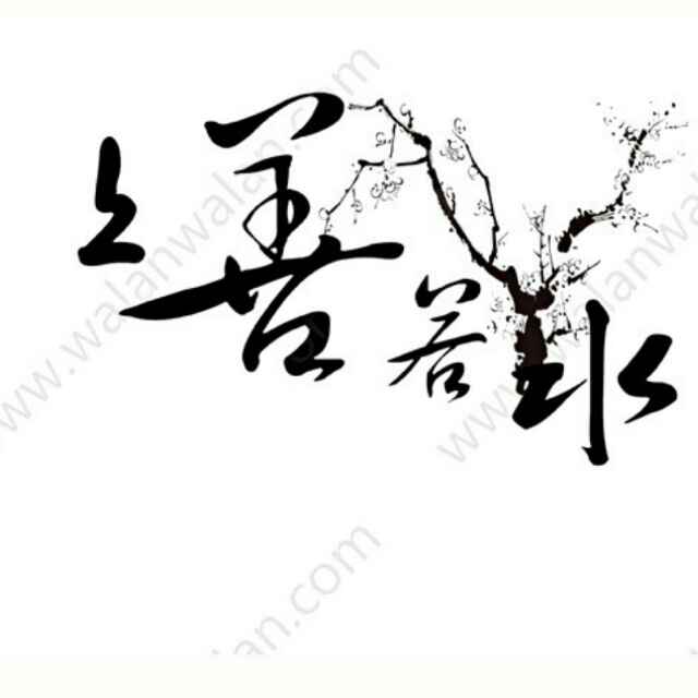 静水流深1784237头像