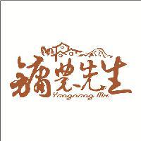 镛农先生头像