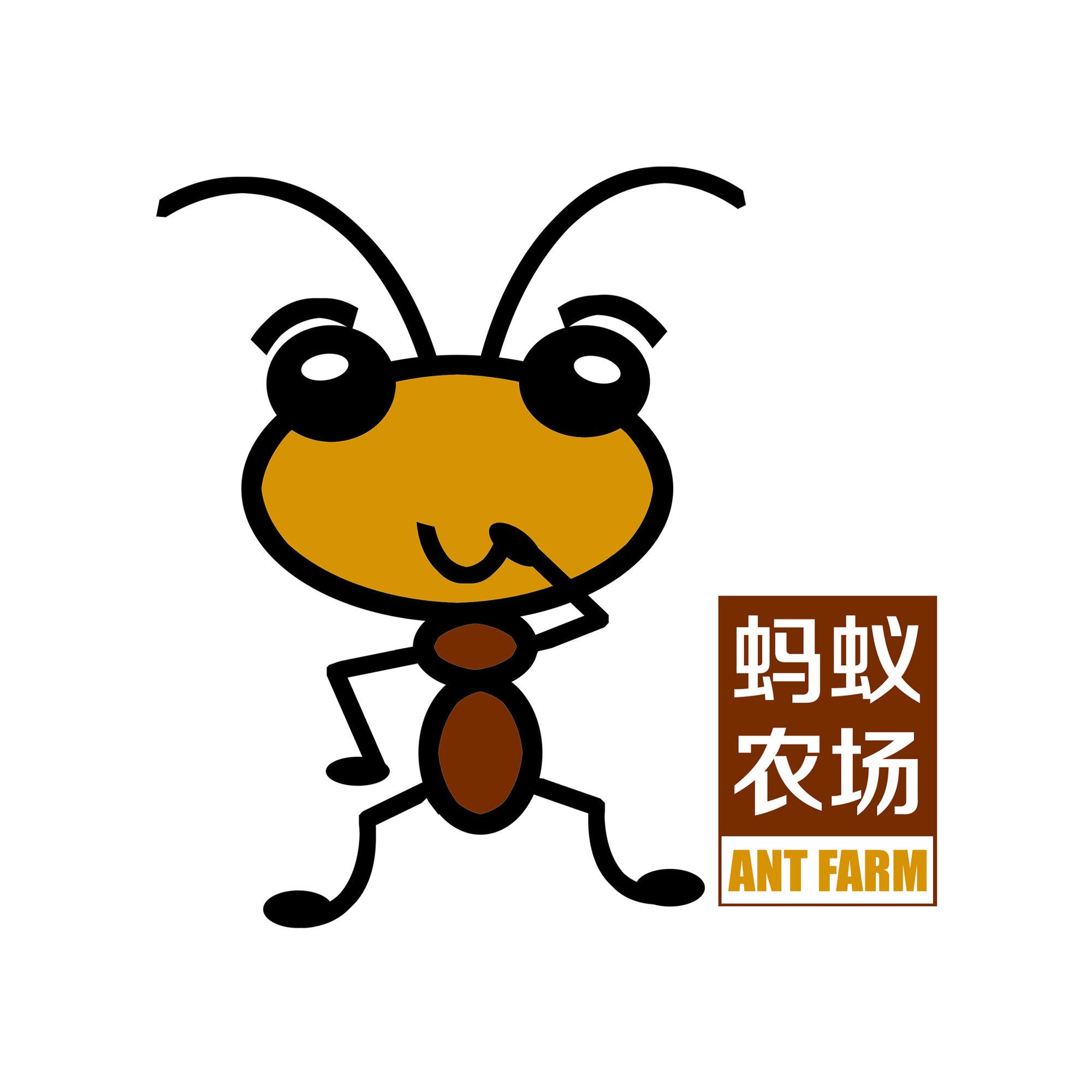 蚂蚁农场头像