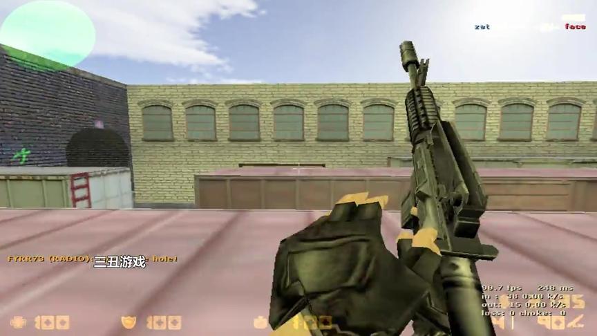 CS1.6：这把神经枪在巅峰的时候可是无敌很寂寞