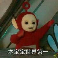 小精逗头像