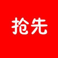 福利影院头像