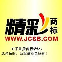 精彩商标转让网头像