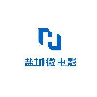 盐城微电影头像