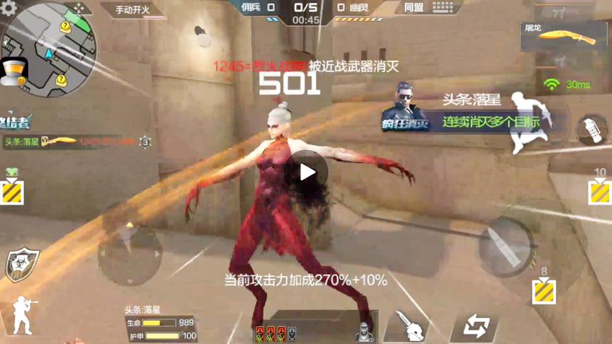 CF手游 当年为了这把枪可是花了我280块钱，现在1毛钱就行