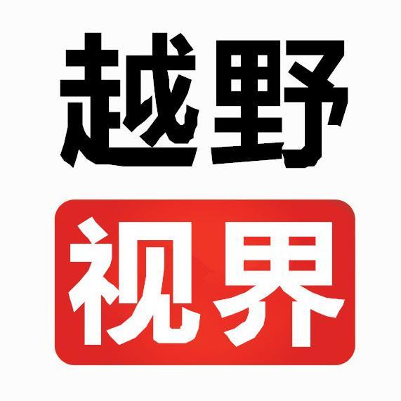 越野视界头像