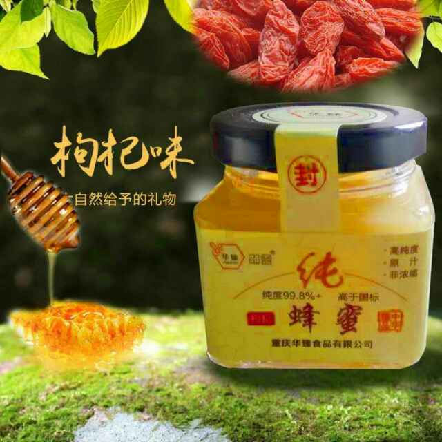 我还是我不一样的烟火5头像