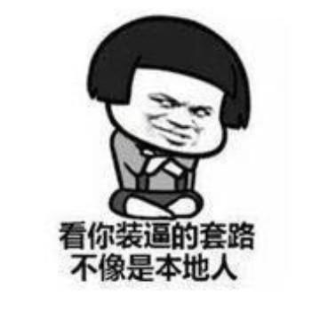 全球热门视频排行榜头像